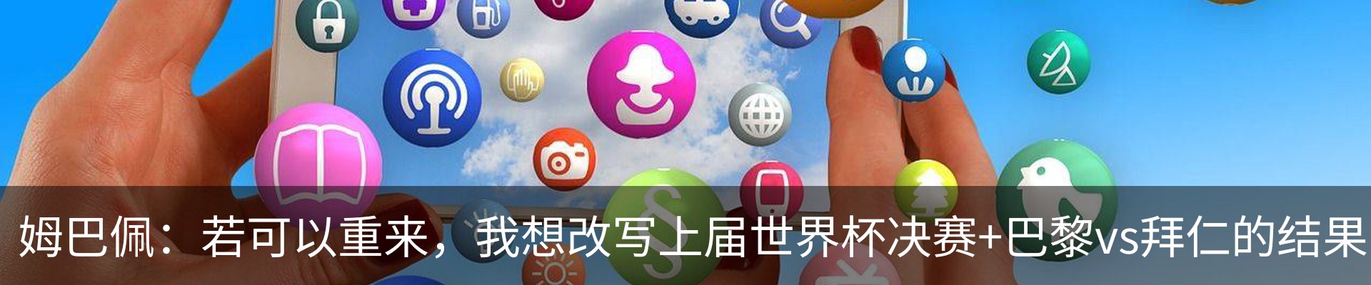 新闻中心