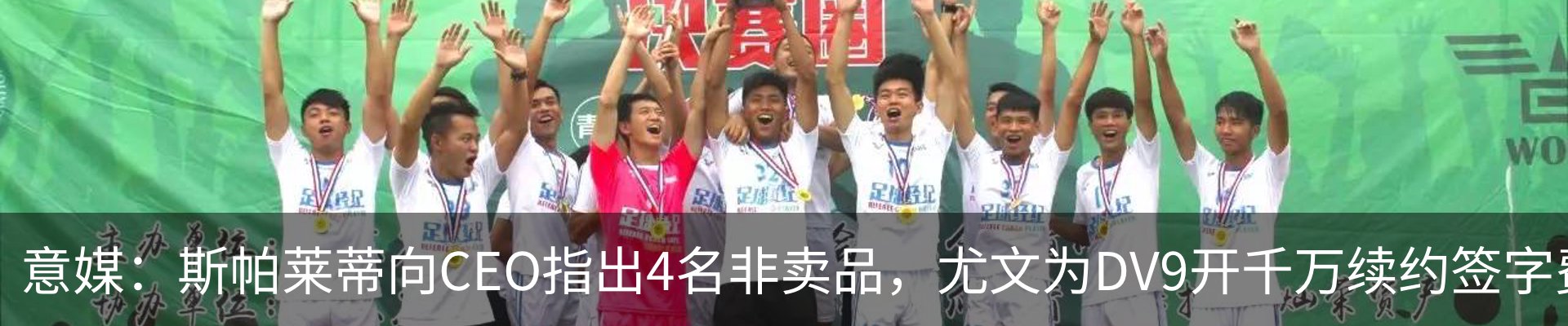 新闻中心
